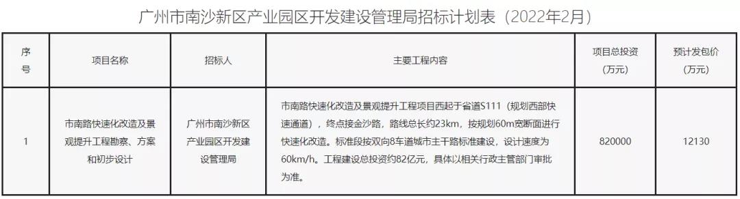 微信图片_20220124111424.jpg