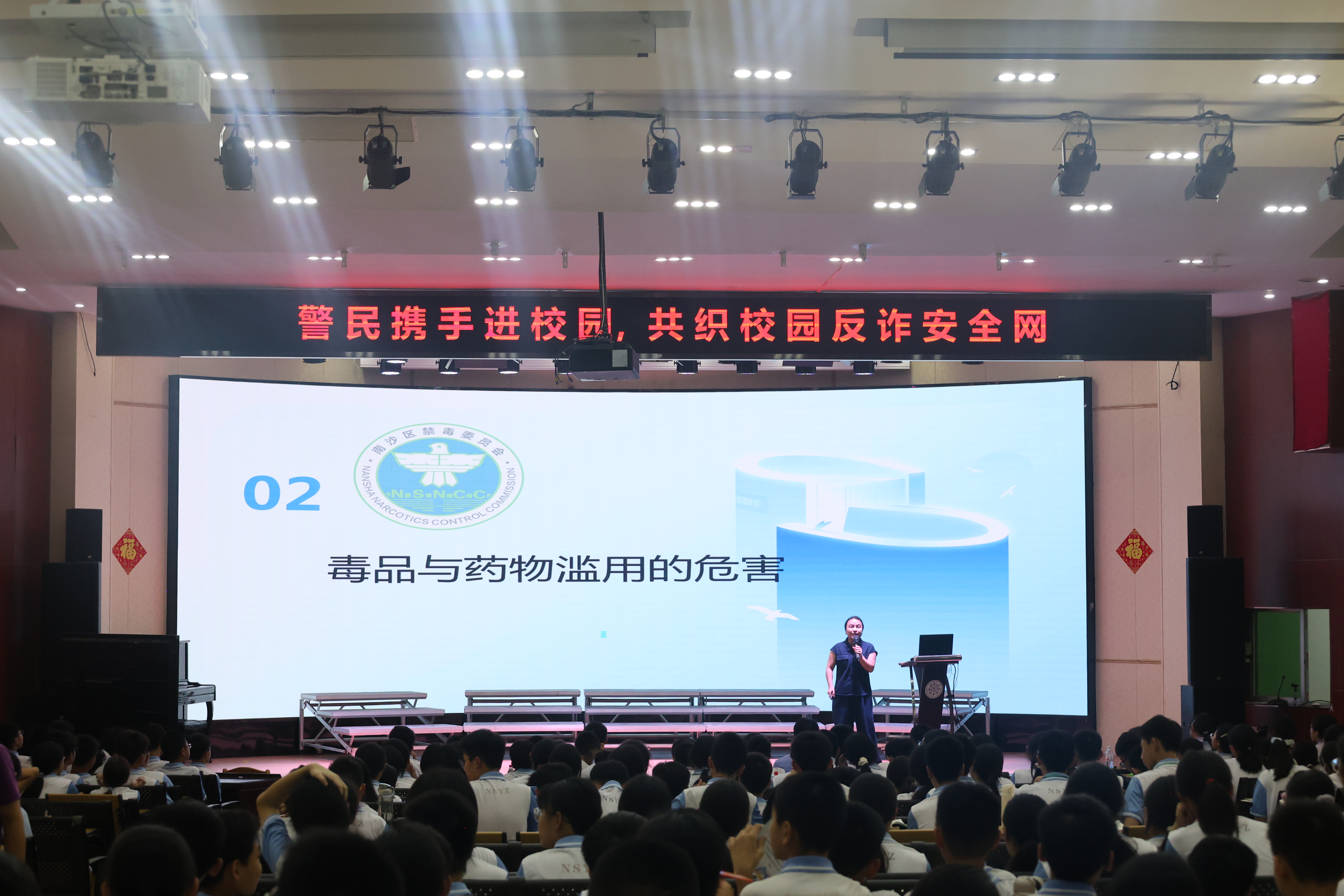 微信图片_20260622180507_13873_50.jpg
