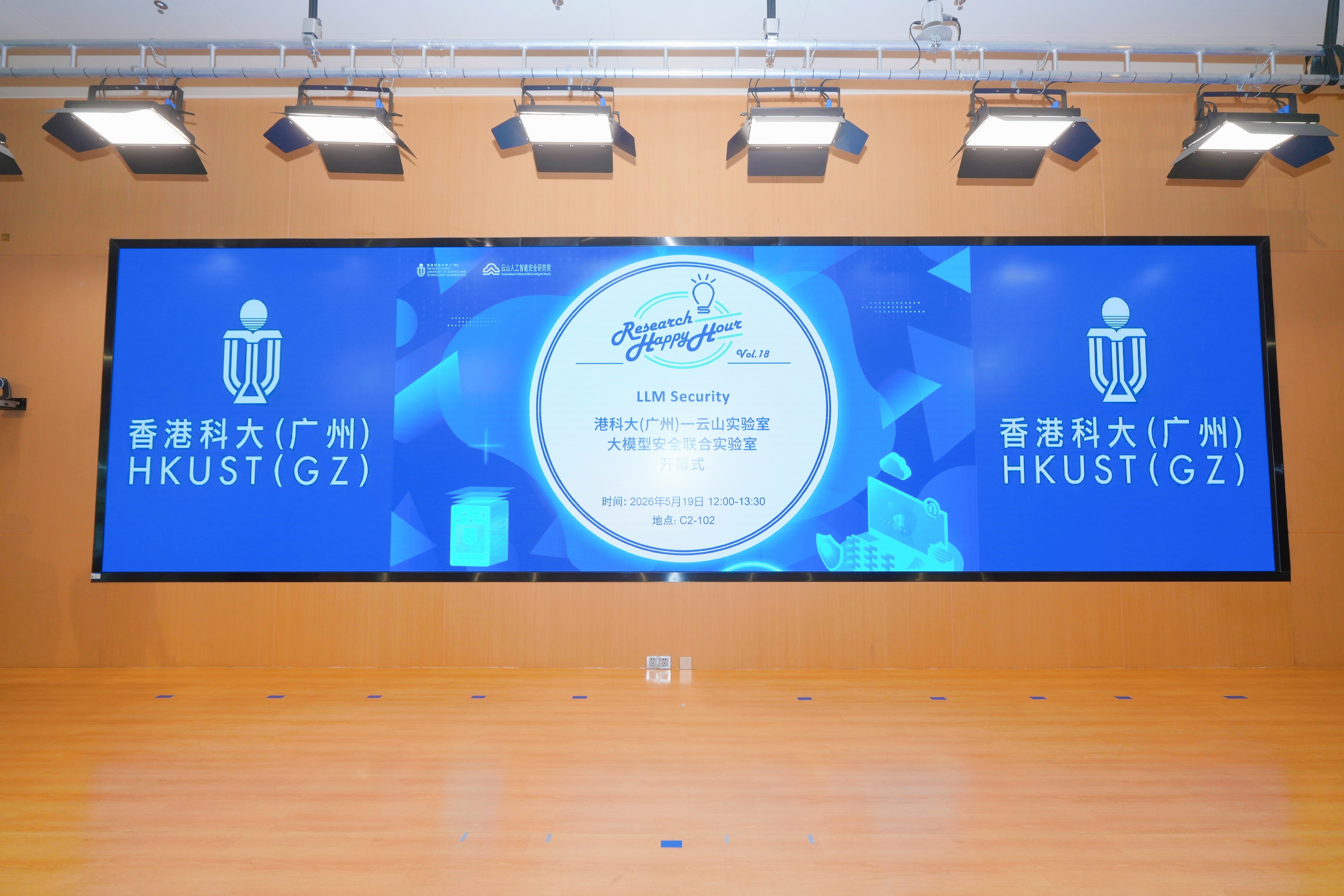 微信图片_20260601105614_53_241.jpg