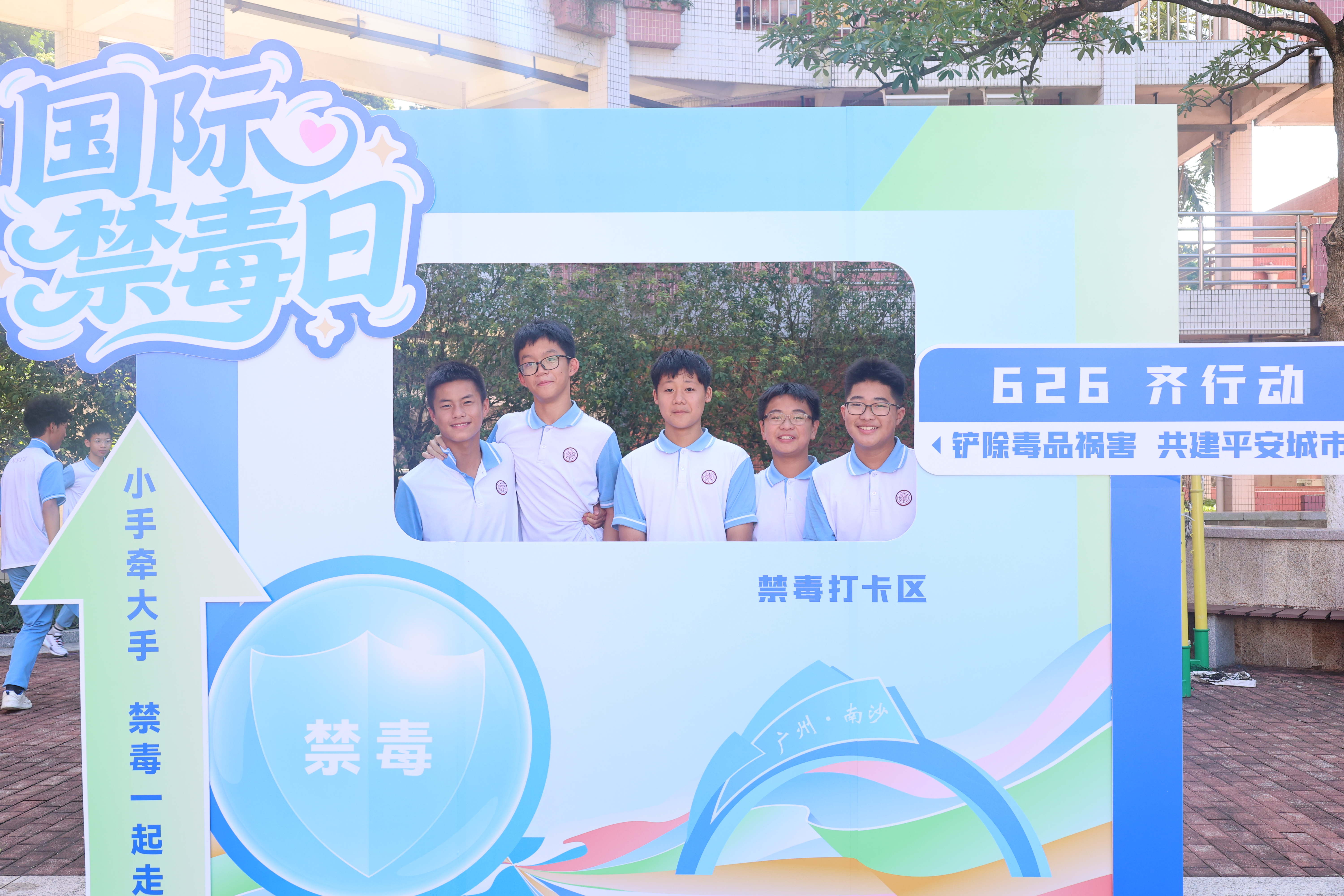 微信图片_20260622180555_13891_50.jpg