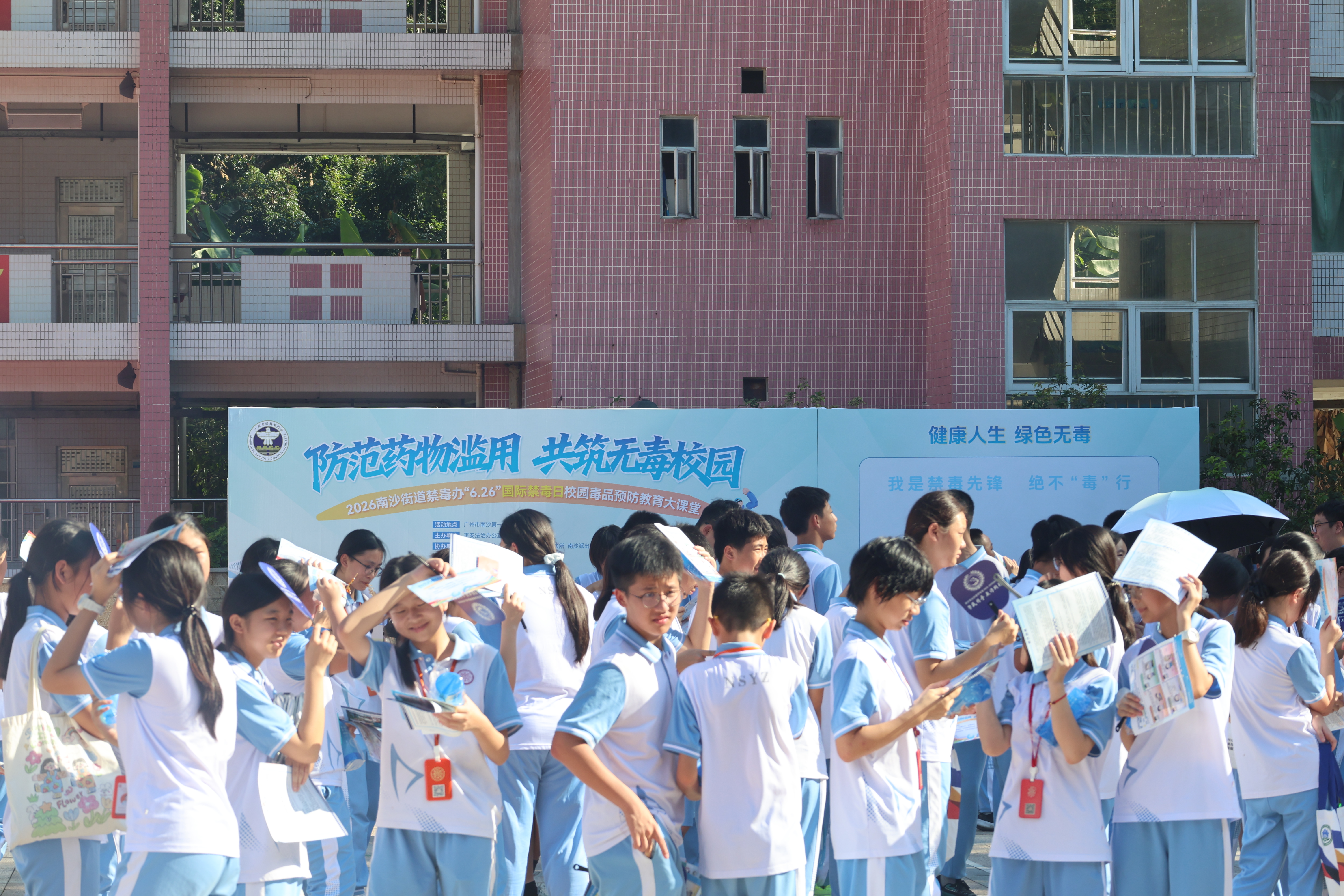 微信图片_20260622180603_13893_50.jpg