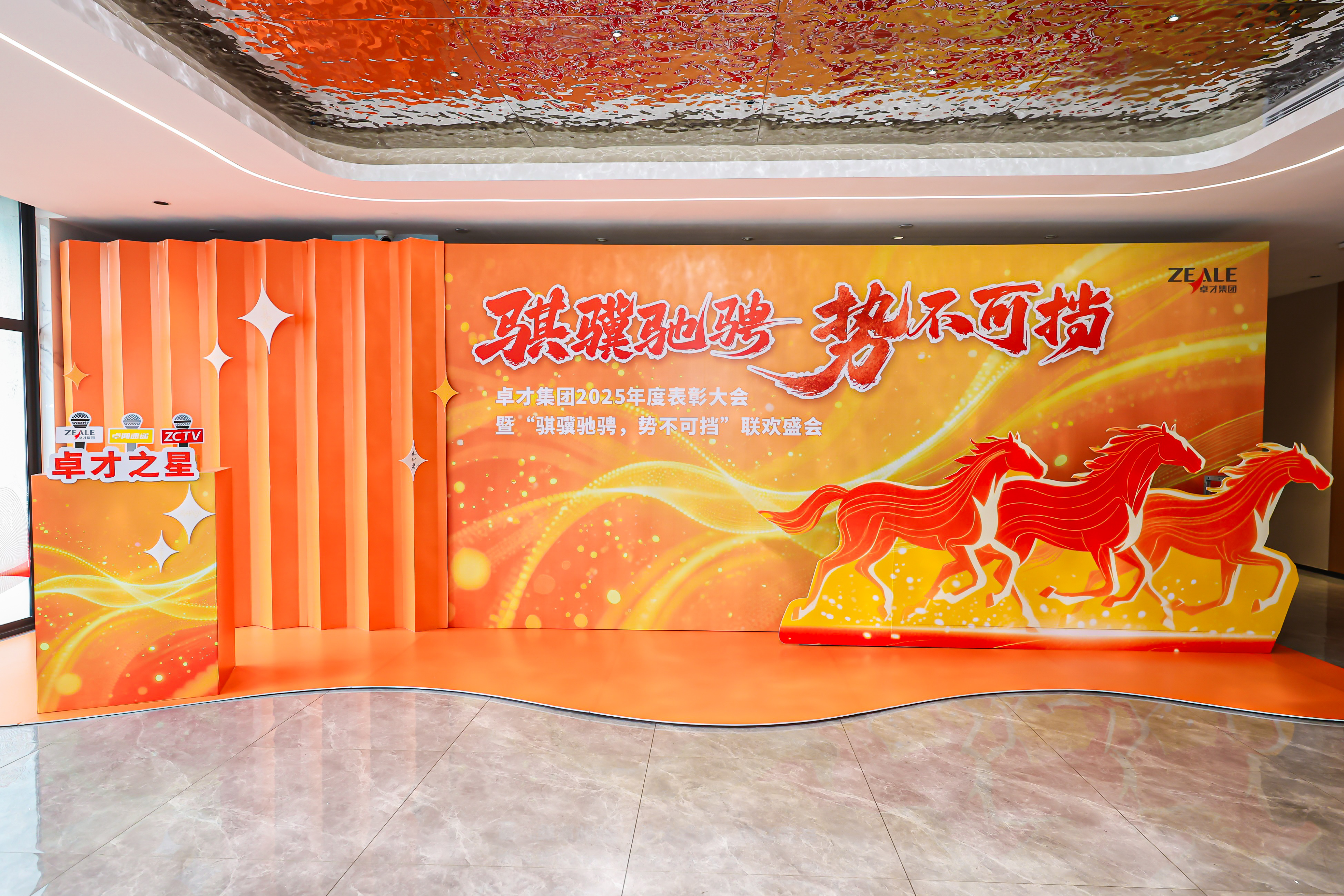 CHEN2007-opq4408314672.jpg