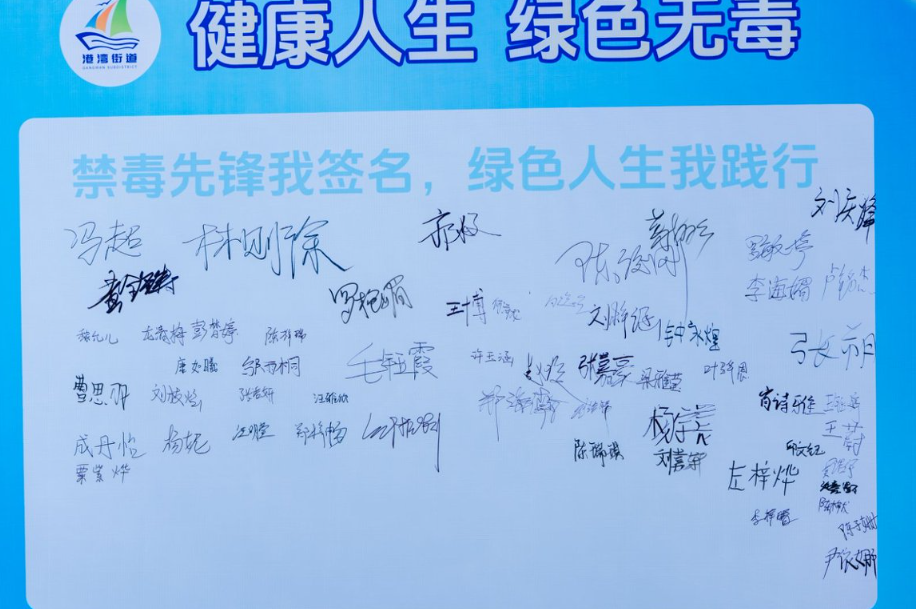 微信图片_20260623170419_365_34.png