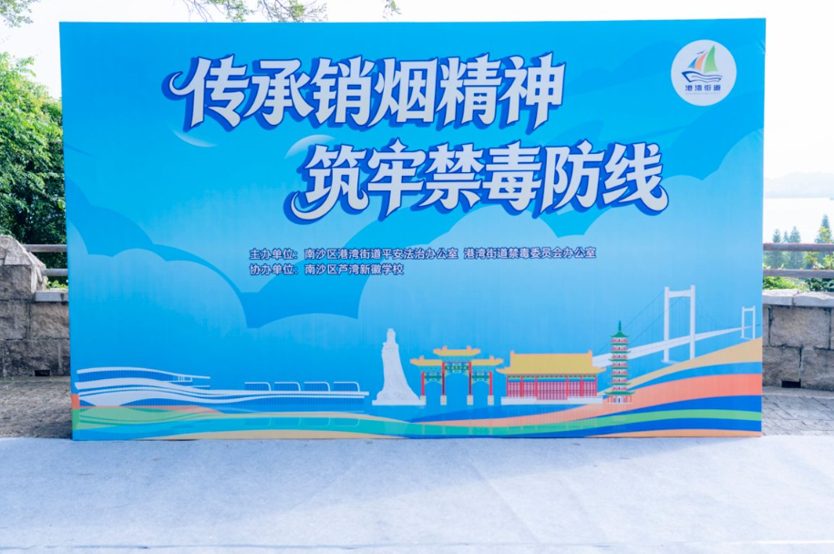 微信图片_20260623170450_367_34.png