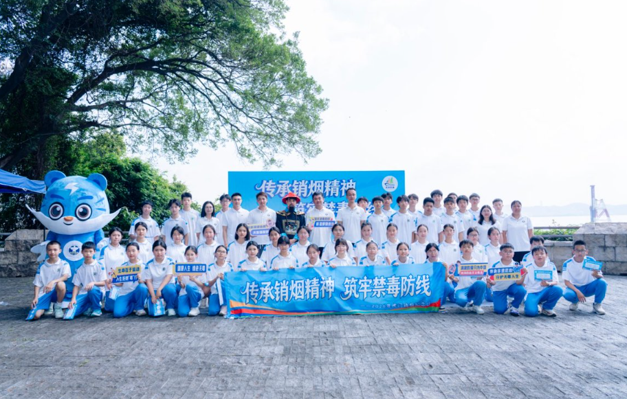 微信图片_20260623170541_369_34.png